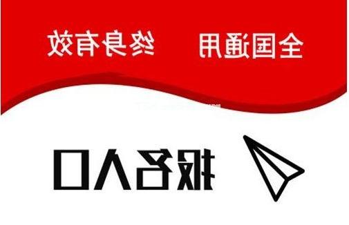 深圳大鹏制冷怎么报名考证